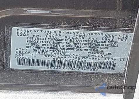 2015 Nissan Sentra Sv из США, поврежденный, VIN 3N1AB7AP1FY341282